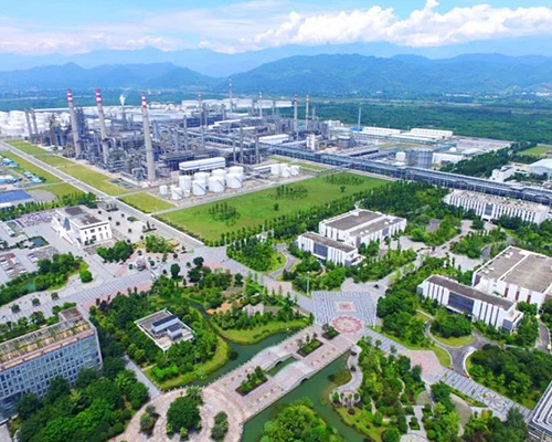 Sichuan Chengdu production base 